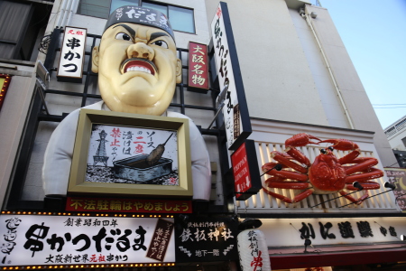restaurant_picture