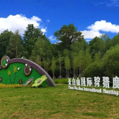 景点模块 
