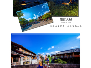 双人云南旅游多少钱_云南观光游_跟团旅游到云南