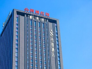 深圳至哈尔滨旅游团_预定哈尔滨旅游_去哈尔滨游要多少钱