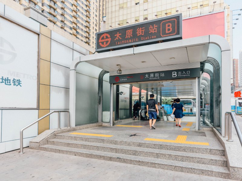沈阳花熙酒店式公寓