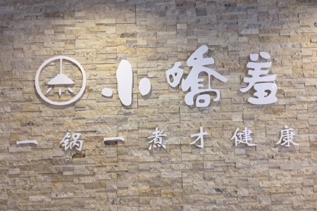 <%= productName%>