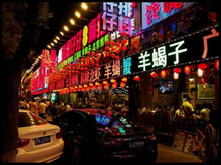 北京报团旅游价格_北京旅游签证办理_出发去北京旅游