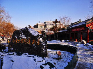 北京报团旅游价格_北京旅游签证办理_出发去北京旅游