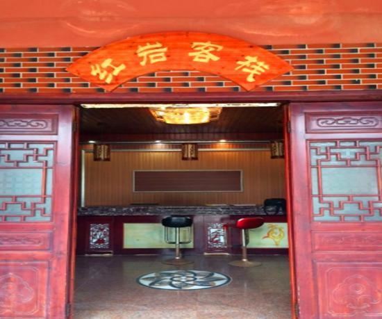 酒店大堂