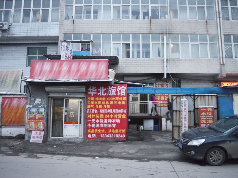 酒店外观