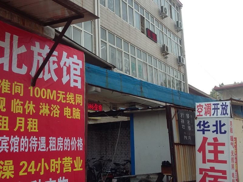 酒店外观