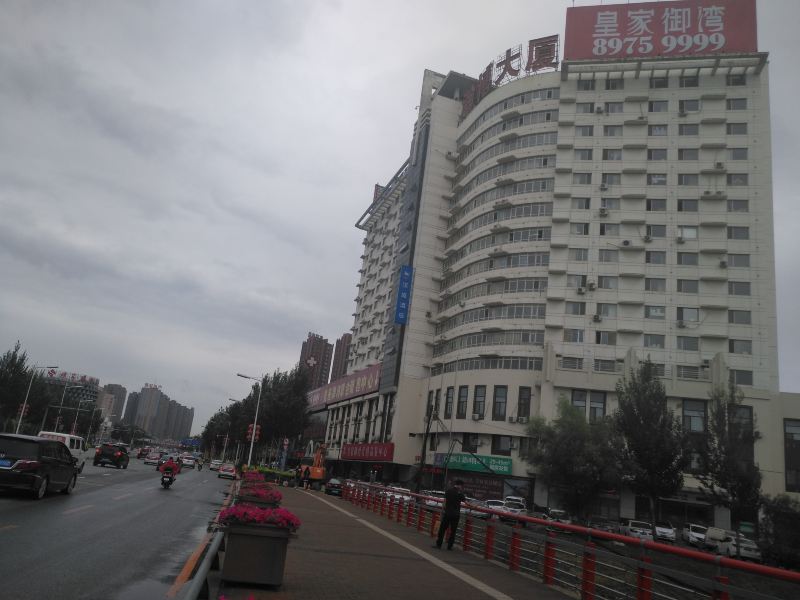 沈阳俏妞妞温馨短租酒店式公寓