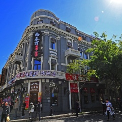 活动模块 