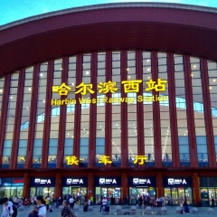 小交通模块 