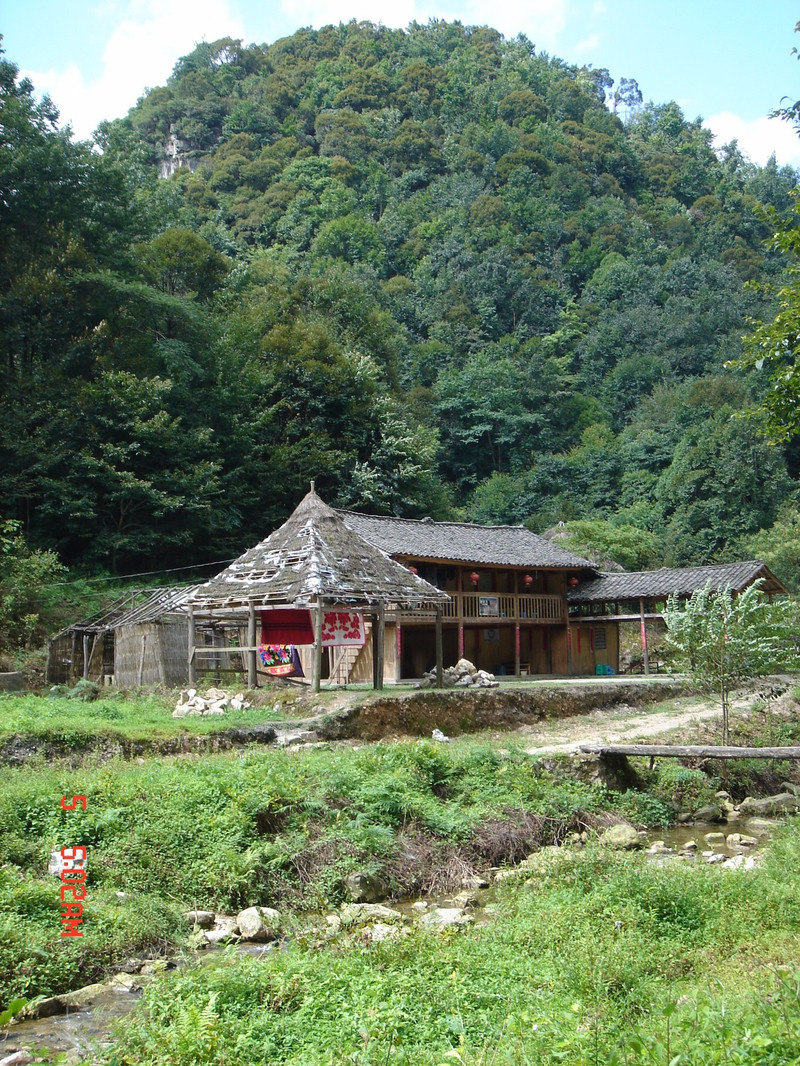 斗篷山景区