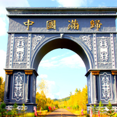 景点模块 