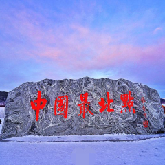 景点模块 