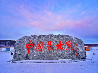 呼伦贝尔游旅游_呼伦贝尔游线路_出发呼伦贝尔旅游团