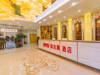 春节新疆旅行团_春节前去新疆旅游_新疆旅游行程安排