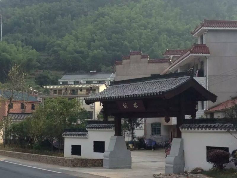 桐庐水滋情农家乐