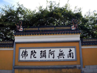 特價(jià)普陀山游_普陀山游報(bào)價(jià)_普陀山自由行費(fèi)用