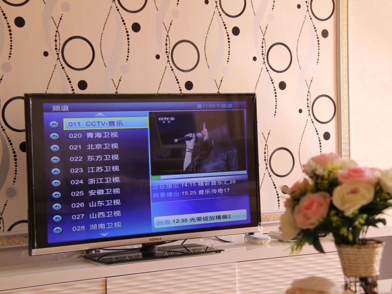 西宁悠然之家家庭宾馆