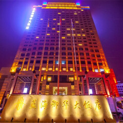 酒店模块 