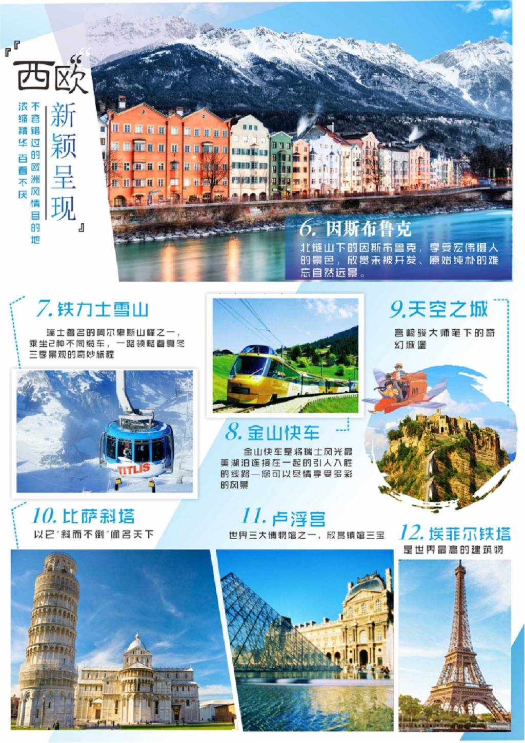 Cii-VVoSineIDUYbACUrPMSjx40AADeRAF8D5AAJStU596_w1024_h0_c0_t0.png