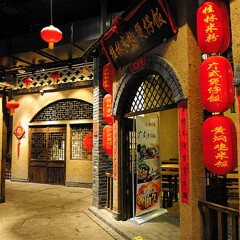 小交通模块 