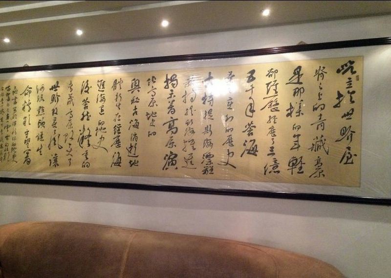 酒店大堂