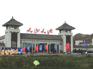 深圳到新疆旅游团报价_新疆旅游报团价格_新疆旅游签证