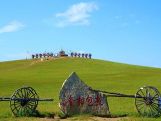 呼伦贝尔游旅游_呼伦贝尔游线路_出发呼伦贝尔旅游团