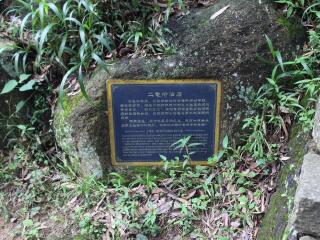 組團(tuán)去寧波普陀山_寧波普陀山最適合旅游的季節(jié)_廣州寧波普陀山旅游團(tuán)