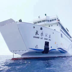 酒店模块 
