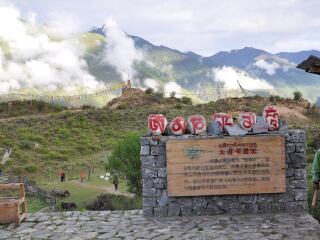 去西藏拉薩旅游要多少錢_旅游團西藏拉薩_西藏拉薩高端品質(zhì)旅游團