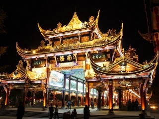 四川九月旅游_去四川旅游_深圳到四川旅游報(bào)價(jià)