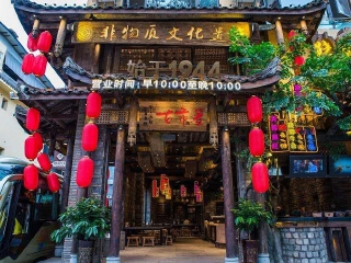 香港旅游團(tuán)四川_近期四川游價格_去四川旅游多少錢