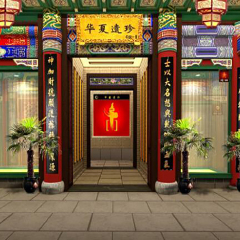 景点模块 