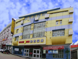 北京旅游好的团_北京游线路_北京旅游签证多少钱