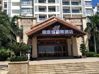 海南三亞旅游團(tuán)_海南三亞旅游報(bào)價(jià)_海南三亞高端品質(zhì)旅游團(tuán)