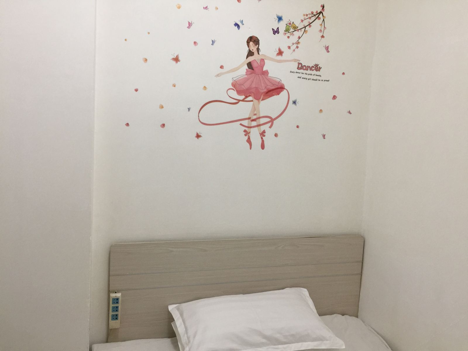 特价大床房