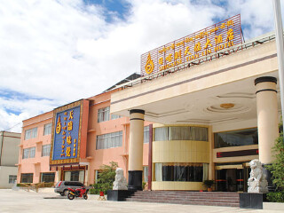 西藏旅游報團(tuán)價格_去西藏旅游多少錢_西藏旅游費用多少