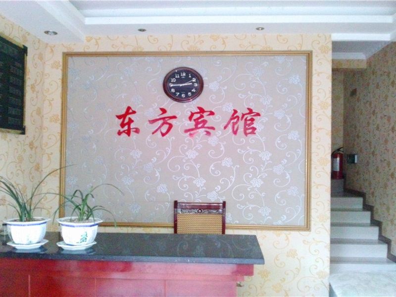 酒店大堂