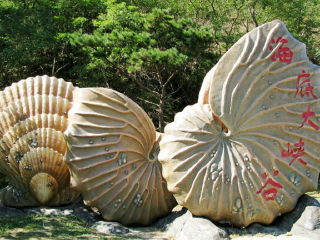 特價(jià)東北沈陽(yáng)游_東北沈陽(yáng)旅游團(tuán)報(bào)價(jià)自由行_東北沈陽(yáng)旅游跟團(tuán)需多少錢(qián)
