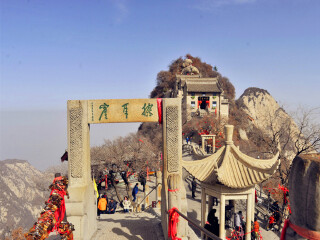 西安旅行报价_西安六日跟团旅游_九月西安旅游