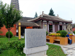 西安旅行报价_西安六日跟团旅游_九月西安旅游