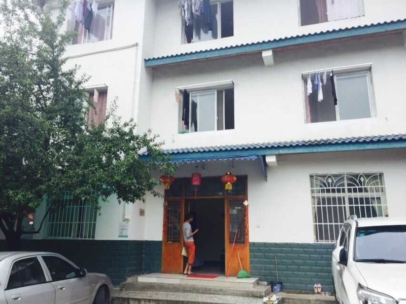 彭州锦苑休闲庄
