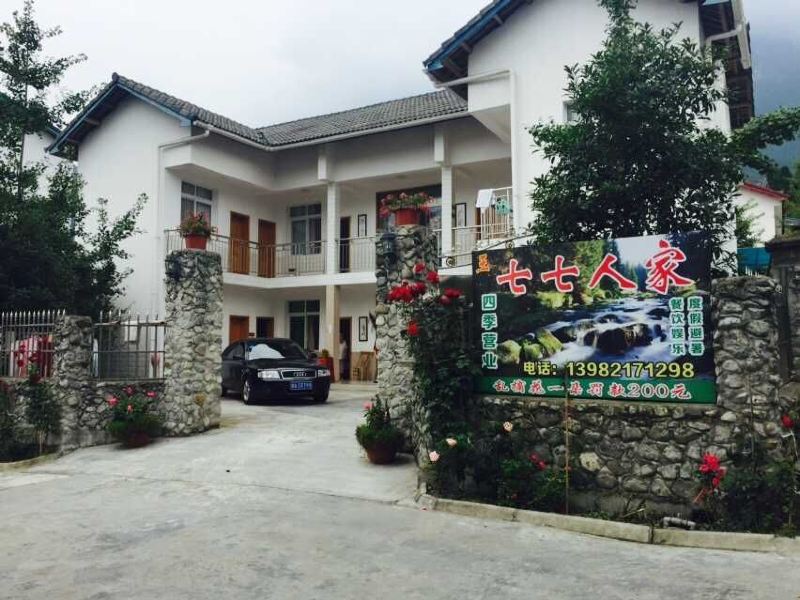 酒店外观