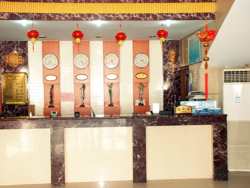 酒店大堂
