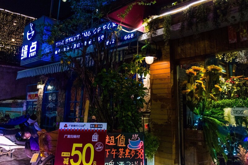 【途牛首发】在肇庆寻一处湖景酒店,享一段诗情画意的
