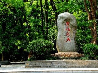 廬山游跟團多少錢2021_廬山旅游跟團多少錢_廬山游特價團