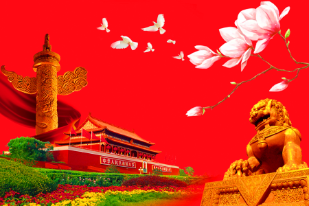 <北京当地5日游>(甄品北京赠送香山公园赏枫)入皇都逛皇城赏皇宫欢乐亲子游,浏览十三陵长陵,24小时提供接送机服务 <北京当地5日游>(甄品北京赠送香山公园赏枫)入皇都逛皇城赏皇宫欢乐亲子游,浏览十三陵长陵,24小时提供接送机服务