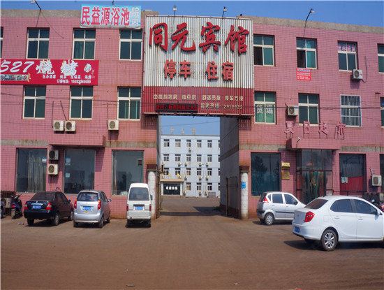 酒店外观