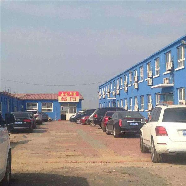 乐亭浅水湾度假村